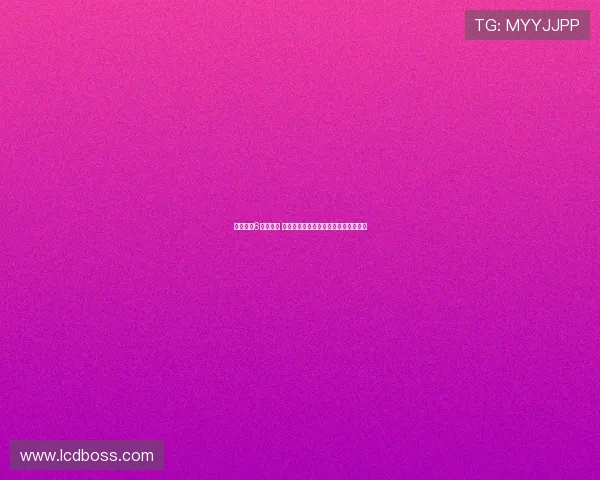 瀚森首节6分半登场 刘维伟点评克林根三分过桥与防守犯规