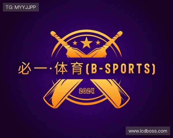 知道必一运动