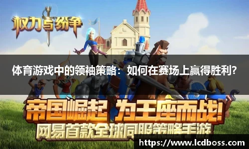 雷火电竞亚洲官网