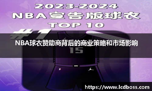 雷火电竞亚洲官网